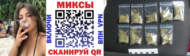 MEGA tor Мирный БУТИРАТ 99%