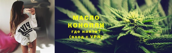 гашик Абдулино