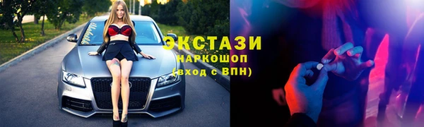 амф Алзамай