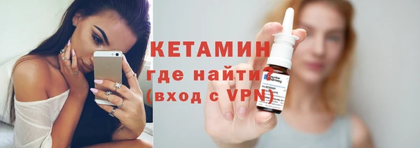 гашик Абдулино
