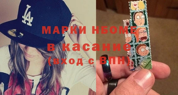 гашик Абдулино