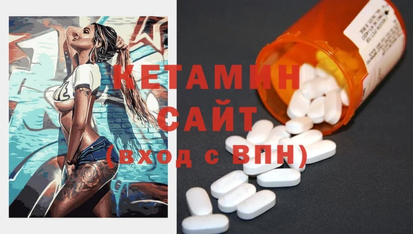 гашик Абдулино
