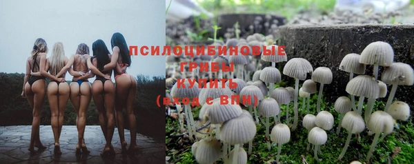 мефедрон Абаза