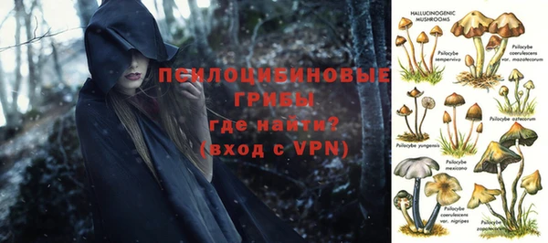 мефедрон Абаза