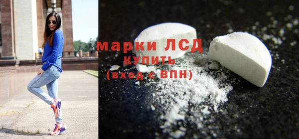 тгк Алексеевка