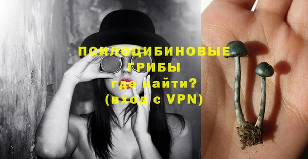 мефедрон Абаза