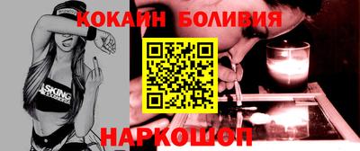 мяу мяу кристалл Кингисепп