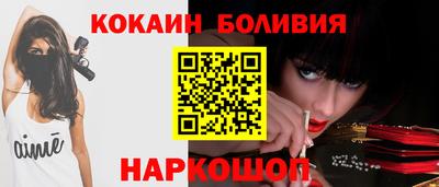 прущие грибы Кинель