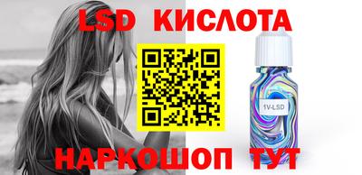 COCAINE Кимры