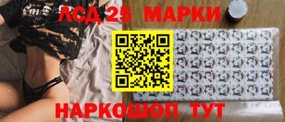 COCAINE Кимры