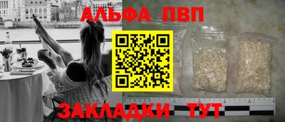 COCAINE Кимры