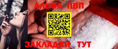 прущие грибы Кинель