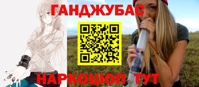 прущие грибы Кинель