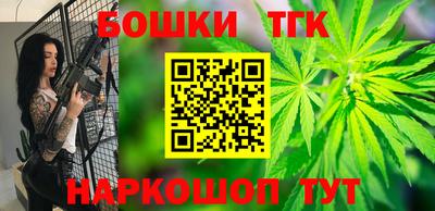 COCAINE Кимры