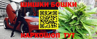 мяу мяу кристалл Кингисепп