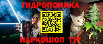 COCAINE Кимры