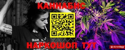 прущие грибы Кинель