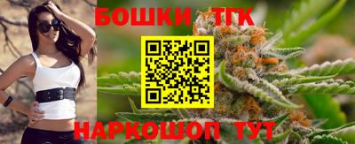 прущие грибы Кинель