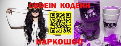 COCAINE Кимры