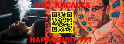 COCAINE Кимры