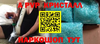 прущие грибы Кинель