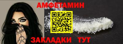 COCAINE Кимры