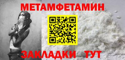 COCAINE Кимры
