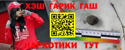 мяу мяу кристалл Кингисепп