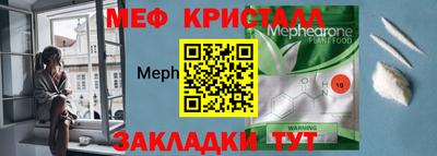 прущие грибы Кинель